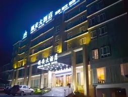 Shun An Hotel
