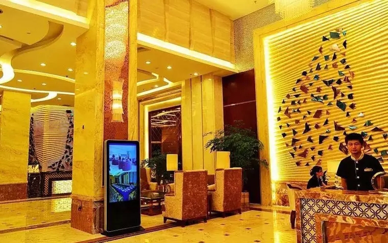 Wuhan Zongheng Hotel