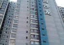 Kunming Xinyuan Hotel