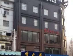 Hanting Hotel - Yangzhou