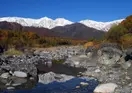 Abest Hakuba Resort