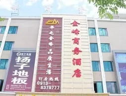 Huashan Jin Feng Business Hotel