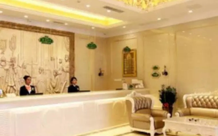 Jihua Business Hotel