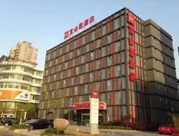 Ibis Hotel Jiangyin