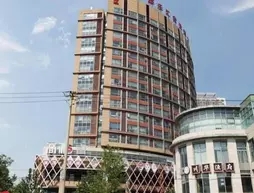 Tianchi Garden Hotel