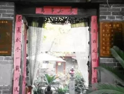 Taierzhaung Xinzi Inn