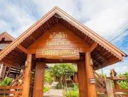 Huan Aumpron Resort