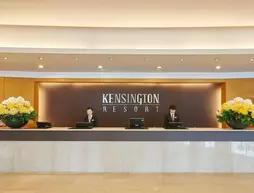 Kensington Resort Jeju Seogwipo