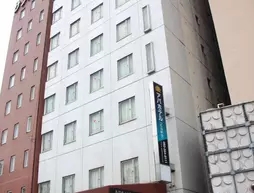 APA Hotel Hiroshima Ekimae