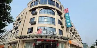 Jinjiang Inn Zhuji Datang Branch