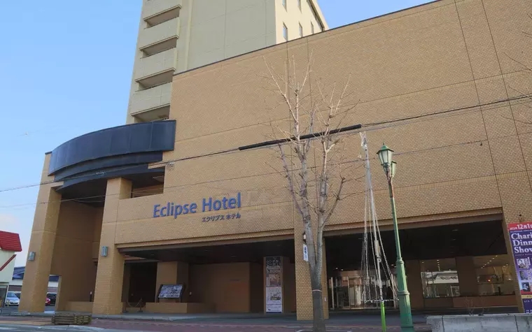 Shizunai Eclipse Hotel