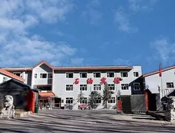 Shiyou Hotel - Wutaishan