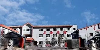 Shiyou Hotel - Wutaishan