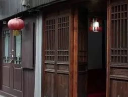 Xitang Yuanmeng Inn
