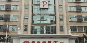 Peninsula Hotel - Zhaoqing