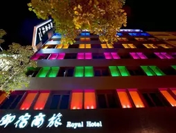 Royal Group Hotel Bo Ai Branch