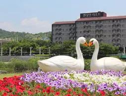 Kensington Resort Namwon