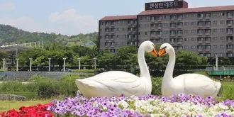 Kensington Resort Namwon