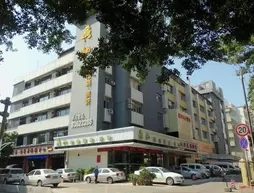 Guangna Business Hotel - Shenzhen