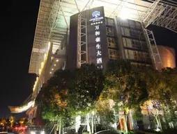 Onehome H.S. Art Hotel Wenzhou