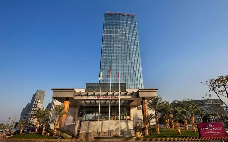 Crowne Plaza Yiwu Expo