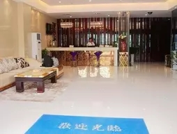 Wuhan Feitai Business Hotel