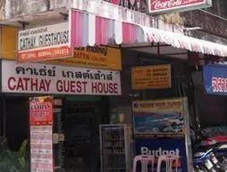 Cathay Guesthouse