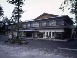 Nikko Hotel Seikoen