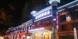 Heyuan Kaili International Hotel