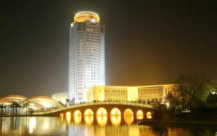 Yaoda International Hotel--taizhou