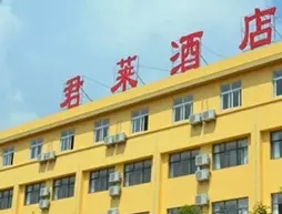 Kunming July Hotel
