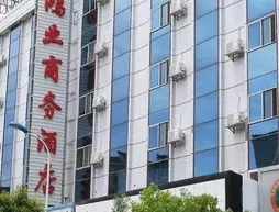 Kunming Hongye Hotel