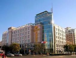 Huizhong Hotel - Tianjin