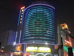 Weifang Lijing Hotel