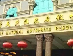 Ju Long Wan Hotspring Hotel - Qingyuan