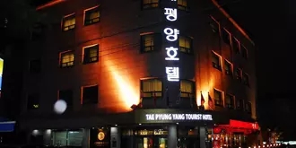 Tae Pyung Yang Tourist Hotel