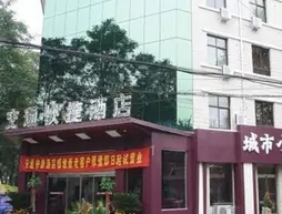 Jiaotong Inn