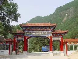 Guangdong 1st Hill Hotsrping Resort