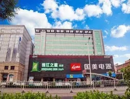 Jinguang Express Hotel Jinzhong Yuci Old Town