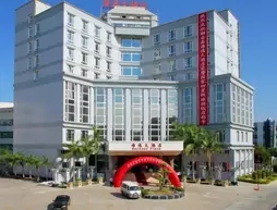 Harbourplaza Hotel Chao'an