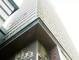 Jialing Hotel Apartment