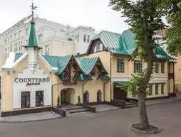Courtyard by Marriott Nizhny Novgorod City Center