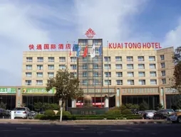 Qingdao KuaiTong International
