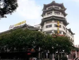 Tianan Rega Hotel