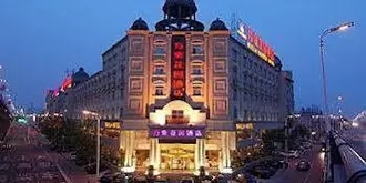 Walla Hotel - Hefei