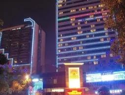 Vienna Hotel Lianjiang Road - Qingyuan