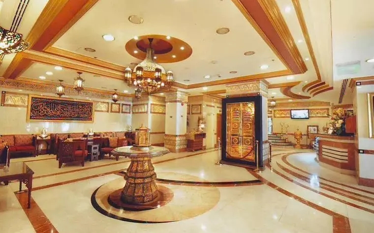 Sofaraa Al Huda Hotel
