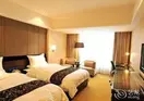 White Dolphin Hotel - Qinzhou