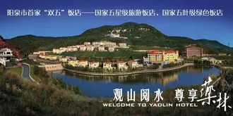 Yaolin Hotel - Yangquan