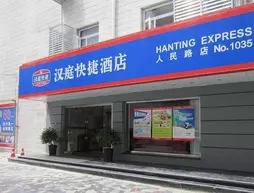 Hanting Express Nanning Renmin Road